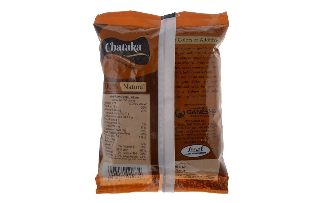 Chataka Clove (Whole)    Pack  50 grams